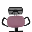 Ergonomikus zsámoly, rózsaszín/fekete, RUFUS
