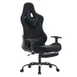 Irodai/gamer szék, fekete Velvet szövet, teherbírás 150 kg, SALOP