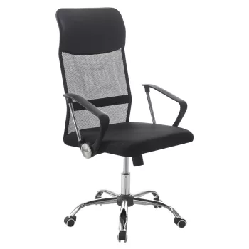 Irodai fotel, fekete, TC3-973M 5 NEW