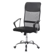 Irodai fotel, fekete, TC3-973M 5 NEW