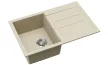 EVIDO CUBO 45 S gránit mosogató, 780 x 500 mm, bézs