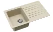 EVIDO HOME 45 S gránit mosogató, 765 x 460 mm, bézs