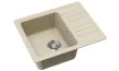 EVIDO HOME 45 S Compact gránit mosogató, 575 x 460 mm, bézs