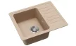 EVIDO HOME 45 S Compact gránit mosogató, 575 x 460 mm, avena