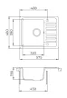 EVIDO HOME 45 S Compact gránit mosogató, 575 x 460 mm, avena