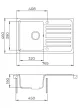 EVIDO HOME 45 S gránit mosogató, 765 x 460 mm, avena