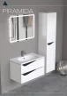 Piramida BETA fali fürdőszoba - állószekrény - FEHÉR-FEKETE - 35 x 150 x 30 cm