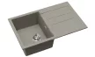 EVIDO CUBO 45 S gránit mosogató, 780 x 500 mm, platina
