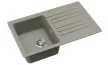 EVIDO HOME 45 S gránit mosogató, 765 x 460 mm, platina