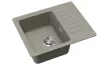 EVIDO HOME 45 S Compact gránit mosogató, 575 x 460 mm, platina