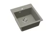 EVIDO EASY 45 gránit mosogató, 460 x 515 mm, platina