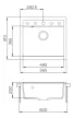 EVIDO QUADRO 6 gránit mosogató, 565 x 510 mm, fehér
