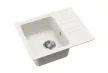 EVIDO HOME 45 S Compact gránit mosogató, 575 x 460 mm, fehér