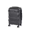 TraveLux Max kézipoggyász keményfedeles levehető kerékkel 40x30x20 cm