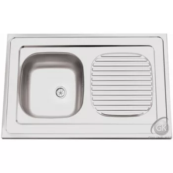 POUSAR 900x600 1B 1D teletetős mosogatótálca RODI