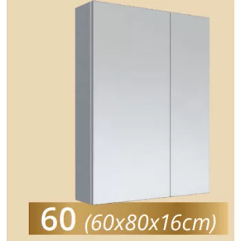 MIRROR BOX bespa 60 fürdőszoba tükör szekrénnyel TBOSS