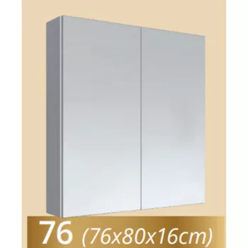 MIRROR BOX bespa 76 fürdőszoba tükör szekrénnyel TBOSS