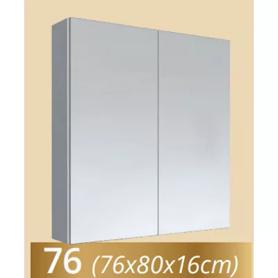 MIRROR BOX bespa 76 fürdőszoba tükör szekrénnyel TBOSS